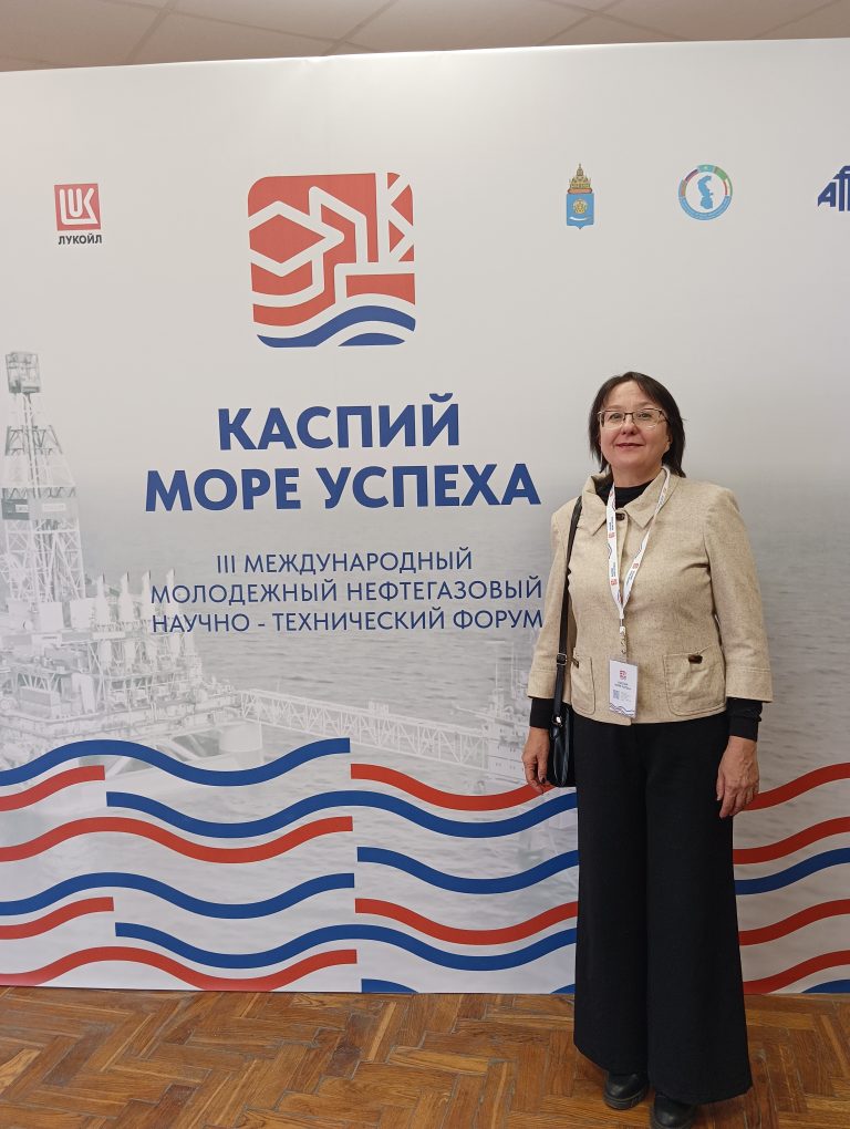 Участие сотрудника КФ ИО РАН в форуме «Каспий – море успеха»